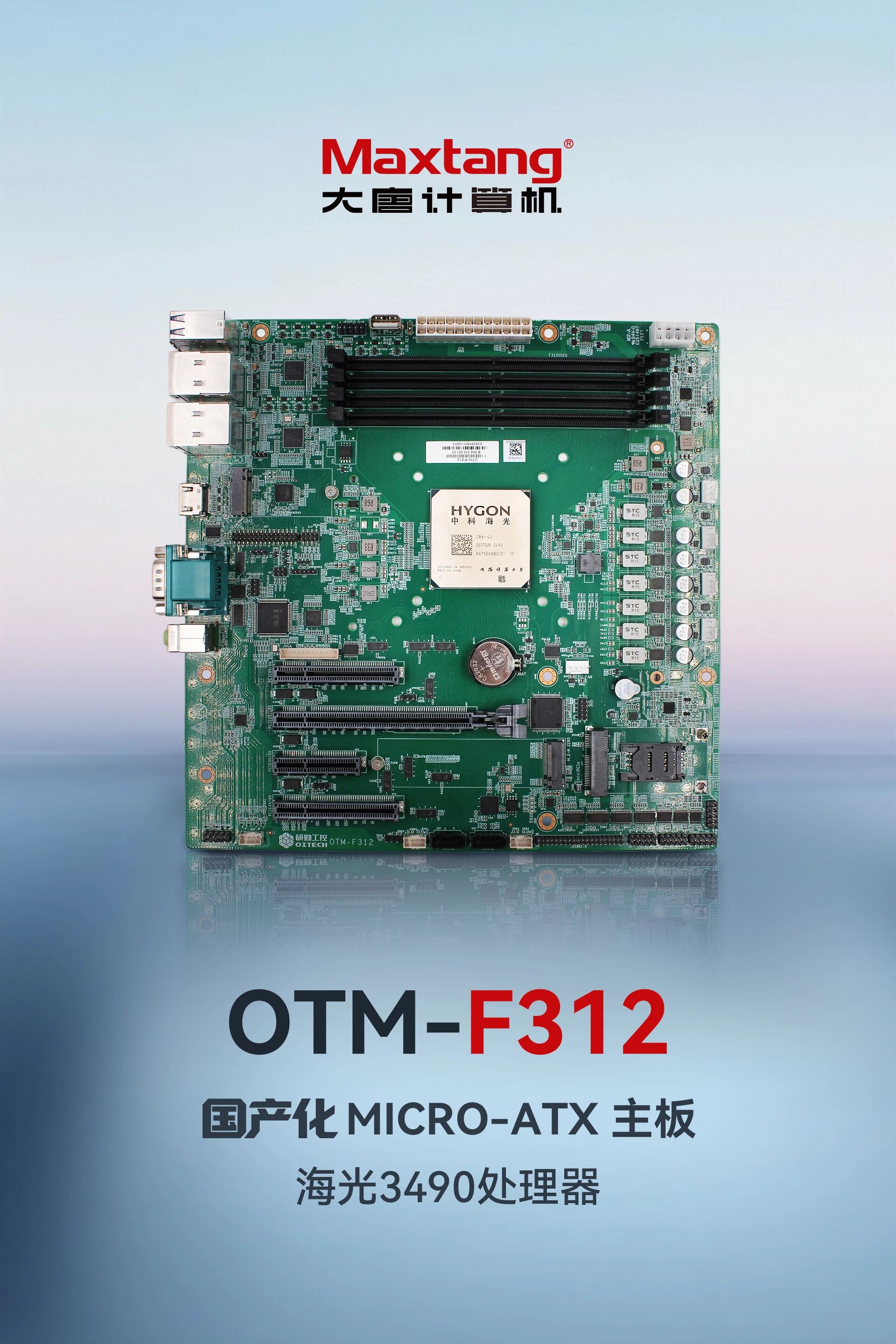 1760939117135773.jpg 1760939117135773.jpg